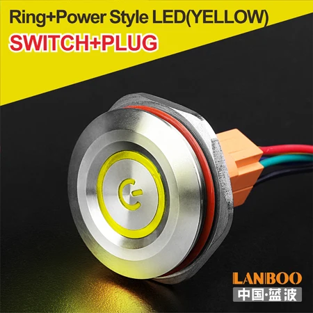 Y Power Button Plug LANBOO 40 мм кнопочный переключатель вкл. Выкл. 1NO1NC SPST или 2NO2NC DPDT водонепроницаемый переключатель с разъемом провода - Цвет: Y Power Button Plug