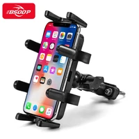 motorcycle bicycle moto bike phone navigation holder support handlebar rearview mirror mount clip bracket for mobile cellphone
