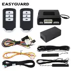 Автомобильная сигнализация EASYGUARD pke с дистанционным запуском, совместима с заводской OEM кнопкой пуска, охранной сигнализацией, БЕСКЛЮЧЕВОЙ системой доступа