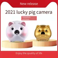 New Baby Monitoring Piggy Bank Camera Mobile Phone APP Connection Network Wireless 1080P HD Camera Home Video Recorder Webcam