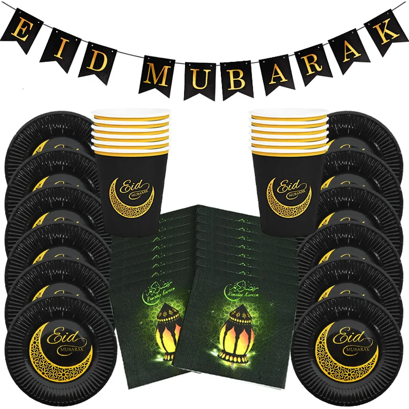

45Pcs/set Eid Mubarak Banner Party Disposable Tableware Set Paper Cups Plate Ramadan Kareem Muslim Islamic Party DIY Decorations