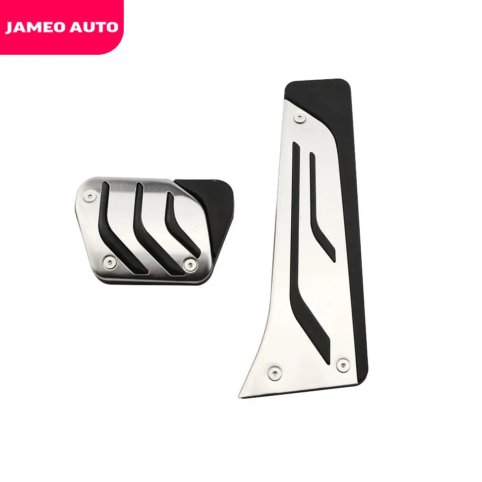 Педаль тормоза акселератора для BMW 1 2 3 4 серии M3 M4 E87 E90 F20 F21 F30 F32 F36 F80 F82|Педали| |