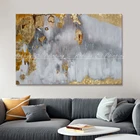 Arthyx Живопись Ручная роспись деревья пейзаж картины маслом на холсте Современные Абстрактные плакаты настенные художественные для гостиной домашний декор