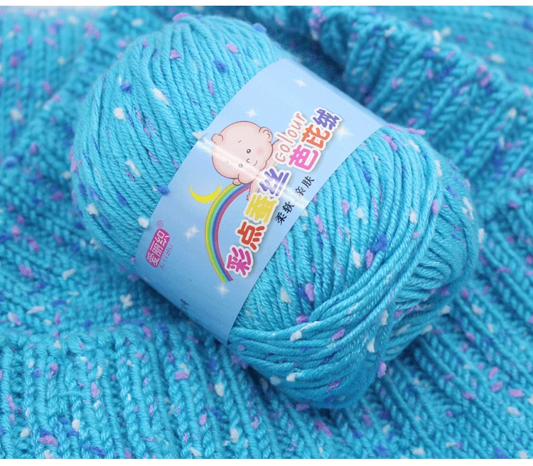 

50g/ball High Quality Baby Cotton Cashmere Yarn For Hand Knitting Sweater scarf glove Crochet Worsted Wool Eco-dyed Needlework