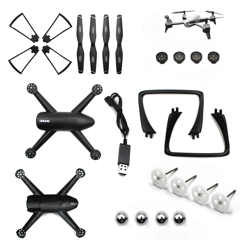 Запчасти SG106 для радиоуправляемого дрона запасная рама шасси защита пропеллера