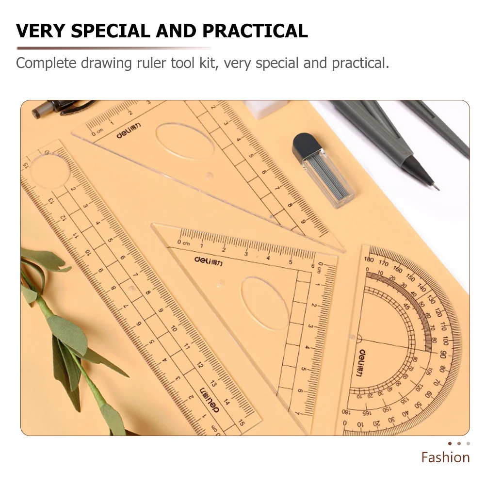 Набор инструментов для рисования с ластиком и компасом 8 шт. (разные цвета) |