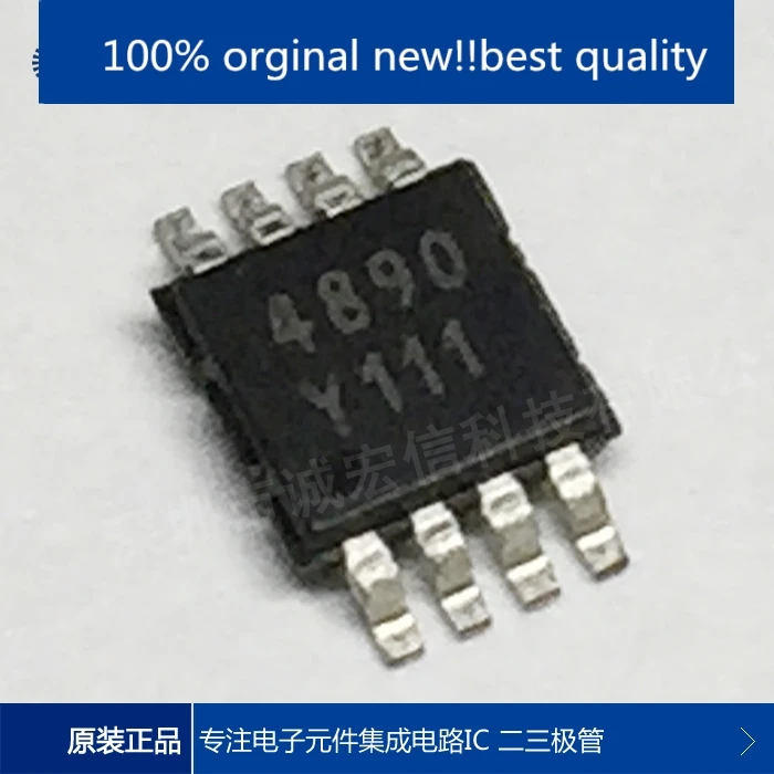 

10pcs 100% orginal new in stock TS4890IST MSOP-8 brand new