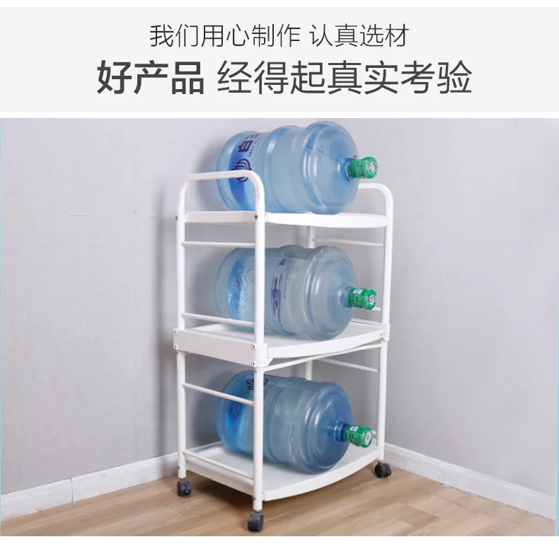 Многоуровневая Мобильная корзина с колесами кухонная полка для подсадок