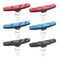 3color brake pad for mtb 1 pair bicycle cycling mountain bike brake holder pads shoes rubber blocks cycling bike part