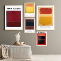 famous mark rothko abstract multicolour wall art canvas painting picture posters and prints for living room gallery home decor