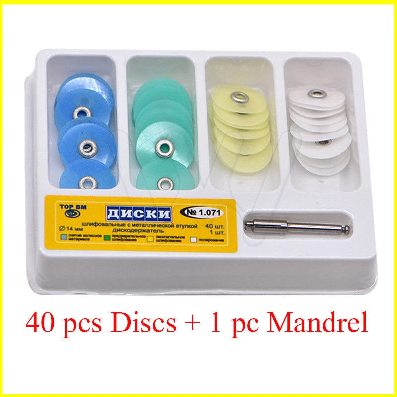 

Finishing dental Disc dental Polishing Strips Mandrel Set Dental Supplies Resin Filling Material 1.071