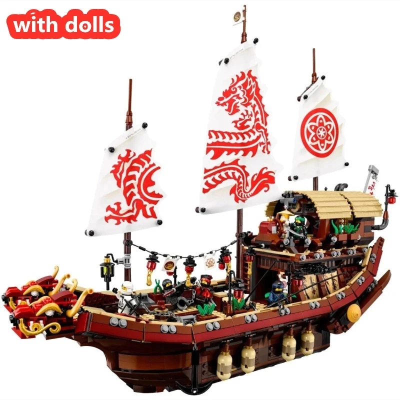 

2021 New Bricks The Destiny's Bounty Building Blocks Model Compatible 70618 toys Set for Children birthday gift with dolls