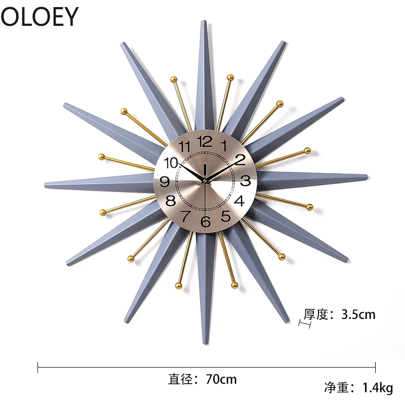 Настенные часы в скандинавском стиле металлические большие настенные с