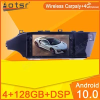 carplay for toyota avalon 2013 2014 2018 car radio video multimedia player navi stereo gps android no 2din 2 din dvd head unit