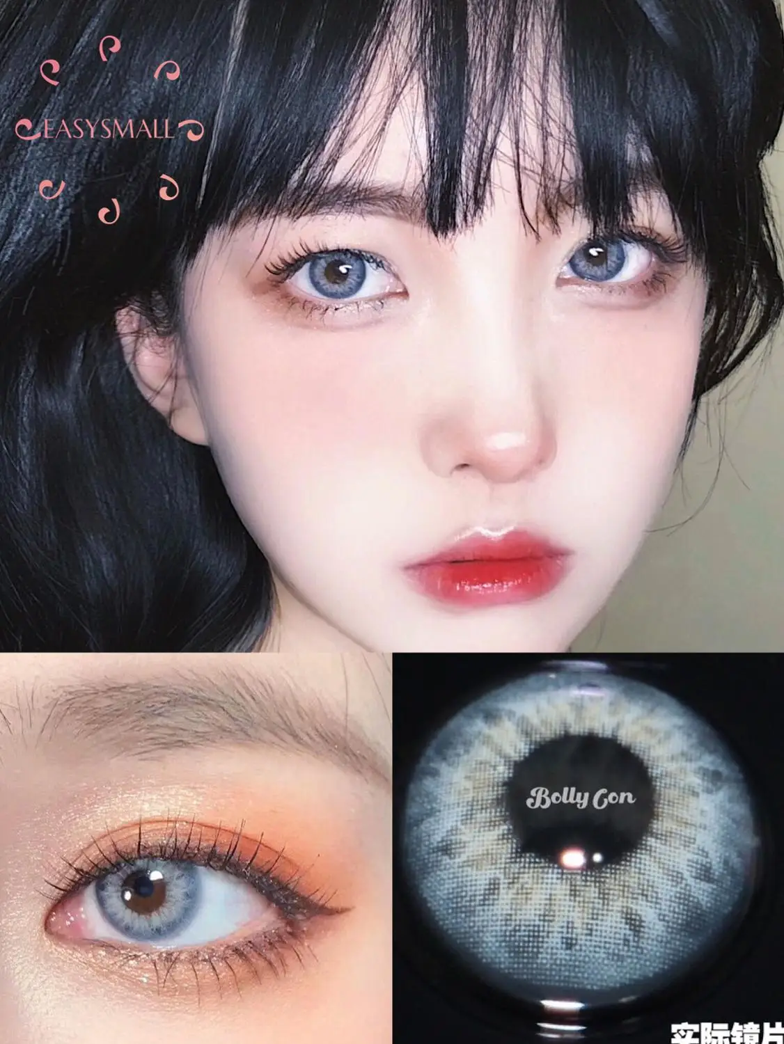 easysmall green colored contact lenses for eyes color contact lens small beautiful pupil 2pcspair myopia prescription degree free global shipping