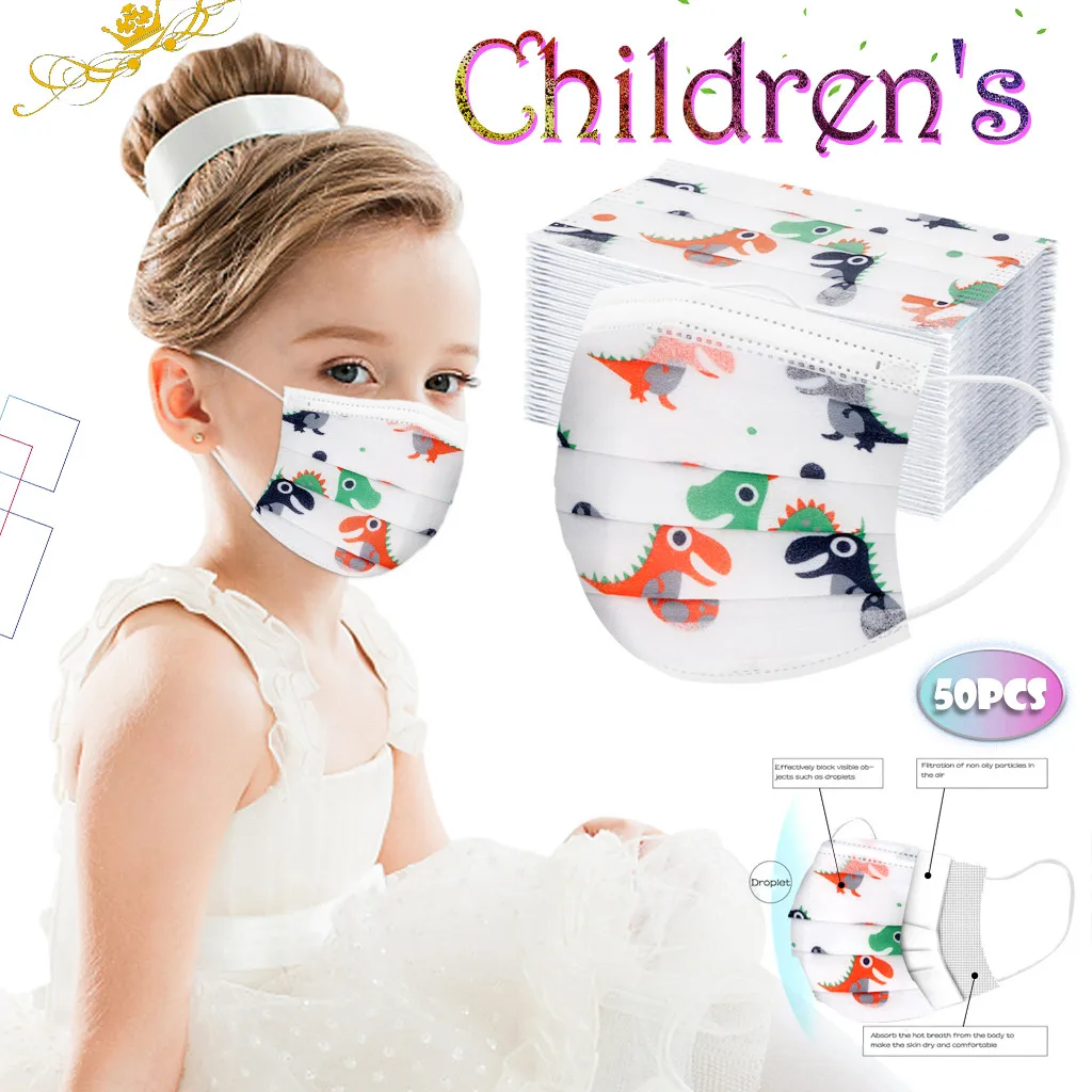 Детская Нетканая противопылевая маска 50 шт.|Маски| |