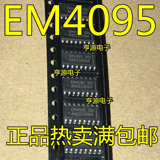 

5 шт. EM4095 EM4095HMS016A SOP16
