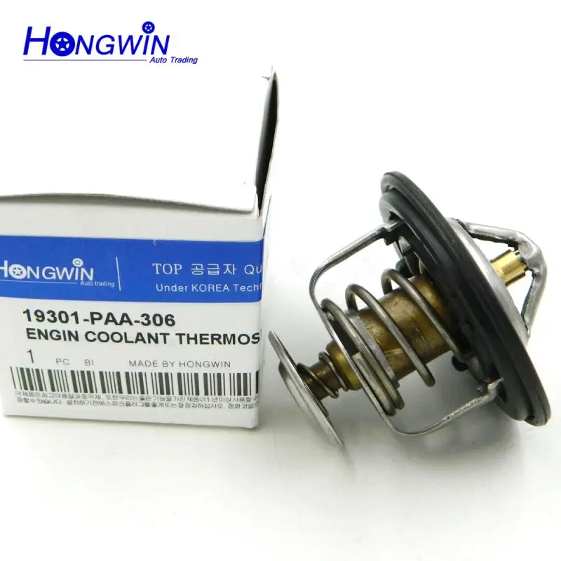 Прокладка термостата охлаждения охлаждающей жидкости двигателя для Honda Accord 1990