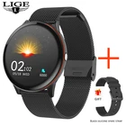 Смарт-часы LIGE, унисекс, с пульсометром и тонометром
