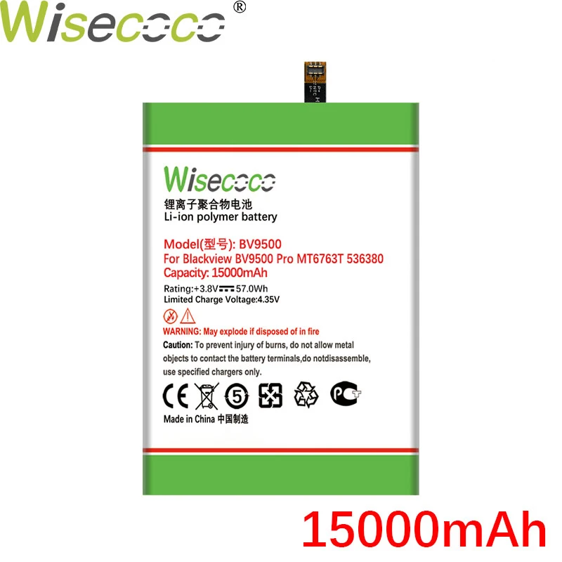Аккумулятор WISECOCO 15000 мАч для телефона Blackview BV9500/ BV9500 Pro аккумулятор высокого