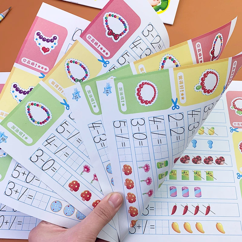 Рисунок 4 - В пределах 5/10 года добавление