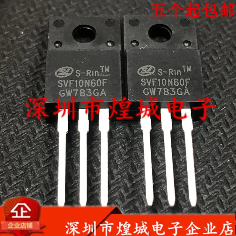 

Original 5PCS/ SVF10N60F TO-220F 600V 10A