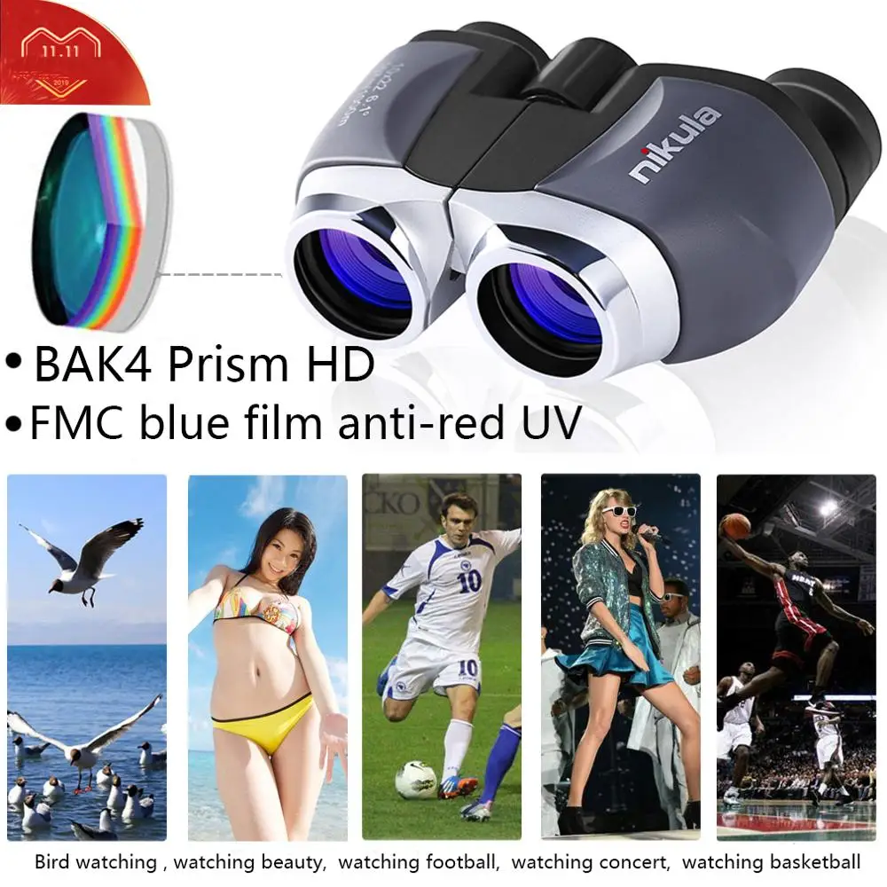 Телескоп высокой четкости 10X22 Водонепроницаемый Мини бинокль портативный