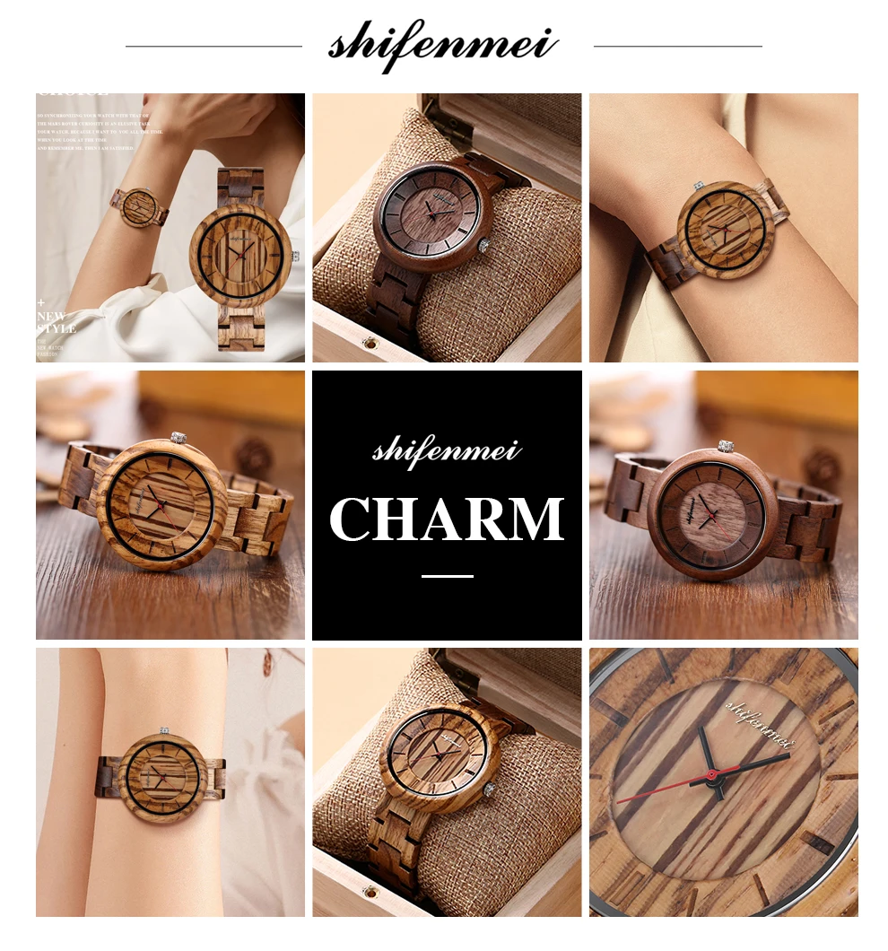 Shifenmei мужские часы Топ люксовый бренд мужские спортивные часы мужские кварцевые деревянные часы мужские полностью деревянные наручные часы relogio masculino