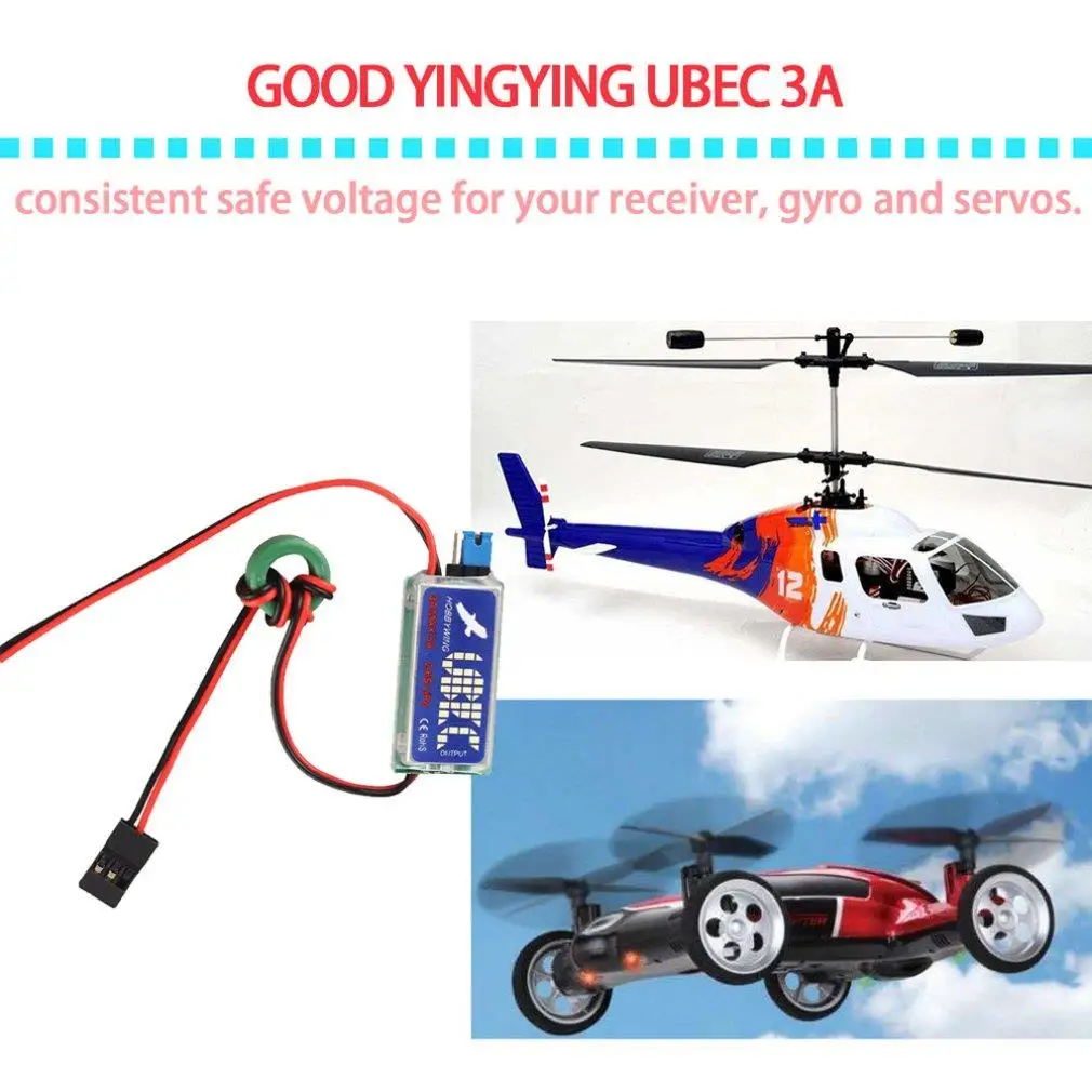 2/5 шт. 5 В/6 в HOBBYWING RC UBEC 3A Max 5A самый низкий уровень шума RF BEC полный экранирующий