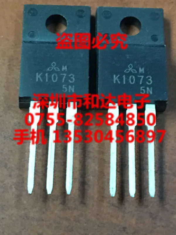 

5pcs K1073 2SK1073 TO-220F 800V 3A