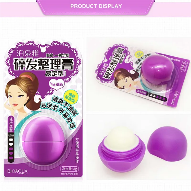 Помада для укладки волос мужчин и женщин быстрая фиксация восстанавливает запах