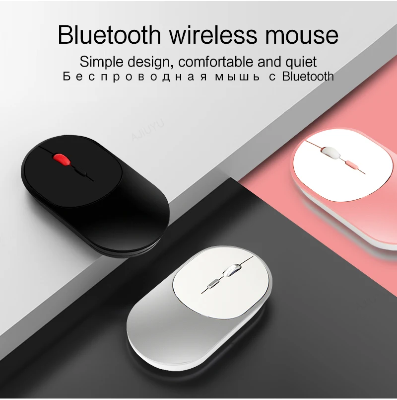 Беспроводная перезаряжаемая мини мышь 2 в 1 Bluetooth 5 0 + 4G два режима бесшумная