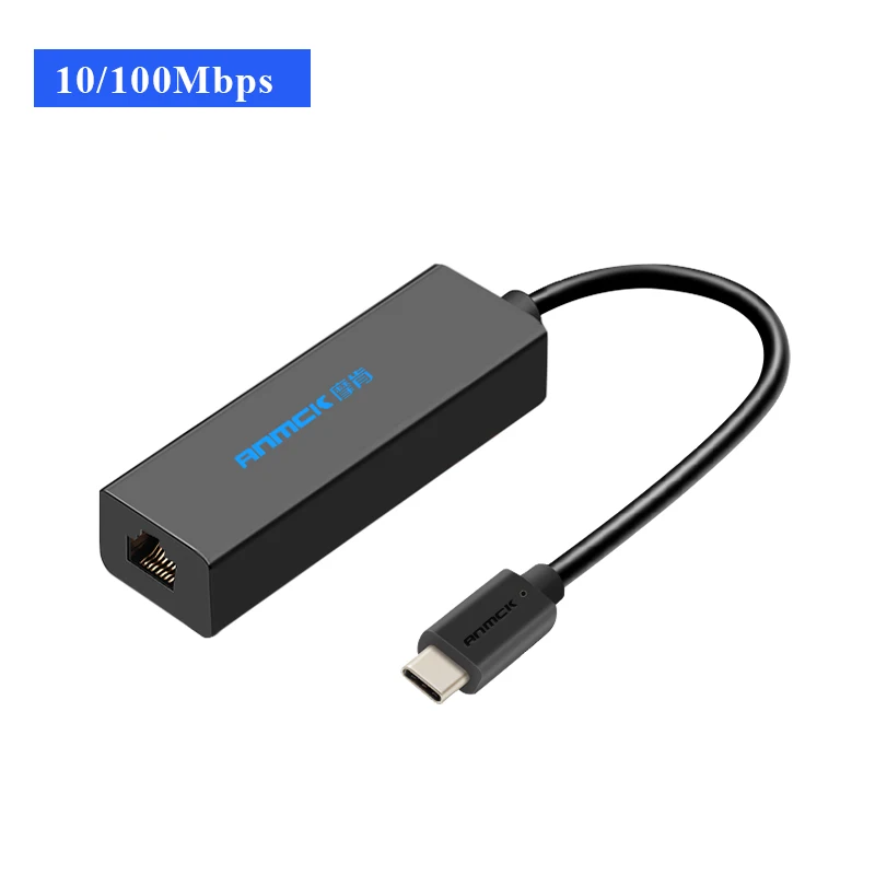 100Mbps-ABS Anmck USB C Ethernet USB-C RJ45 Lan адаптер гигабитный Интернет для MacBook Pro Air PC ноутбук Тип C сетевая карта USB Ethernet - Цвет: 100Mbps-ABS
