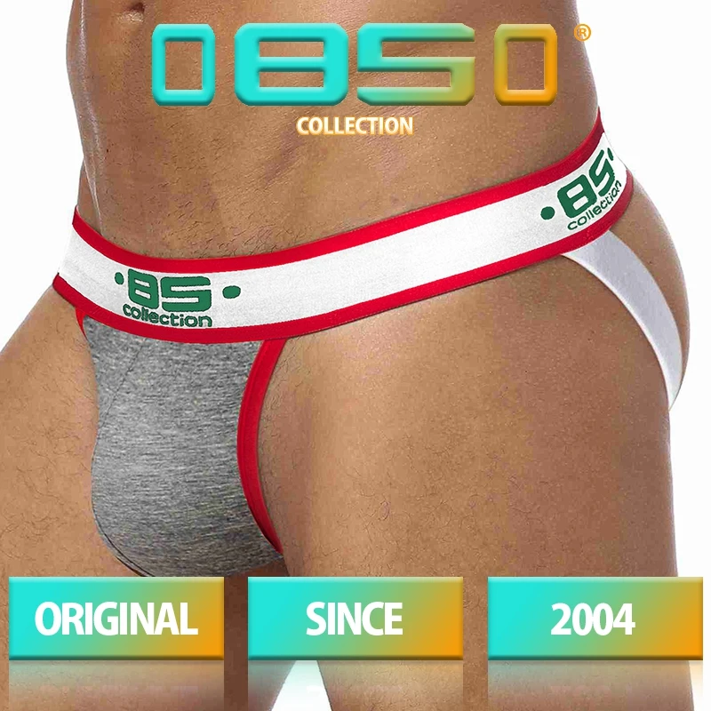85 Брендовое Мужское нижнее белье мужские стринги сексуальный бандаж хлопок cueca