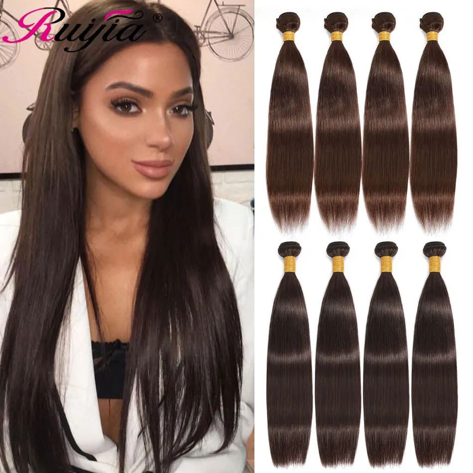 #2 #4 Brown Color Hair Straight Bundles Pre Colored Human Extension Malaysian 3 4 Weave | Шиньоны и парики