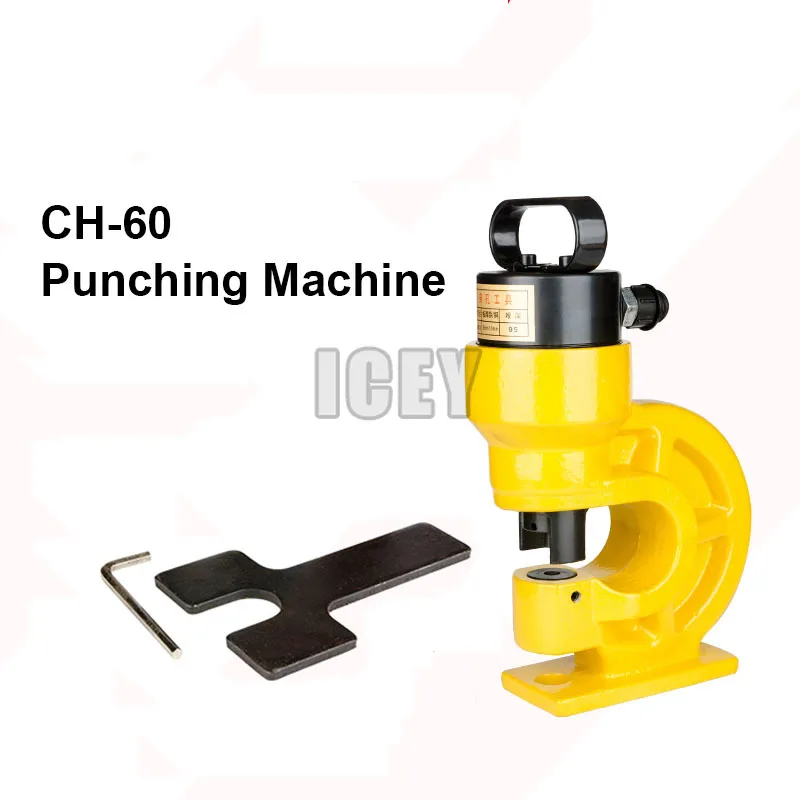 

CH-60/70/75 электрическая гидравлическая штамповочная машина, медная, железная пластина, угловая, стальная, пробивочная машина