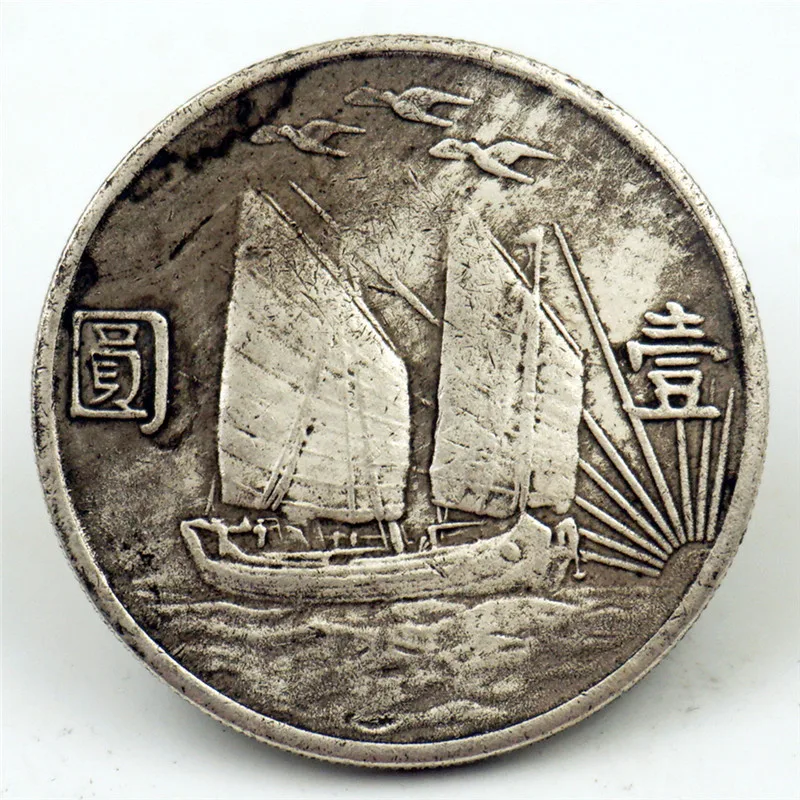 

Yuan Datou Boat Yanglongyang Silver Round Sun Yat-sen Silver Dollar Xuantong Silver Coin Guangxu Silver Dollar Antique Coin