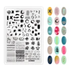 Фотобумага для ногтей с леопардовым принтом