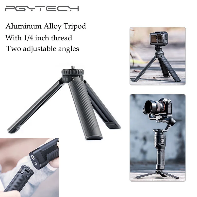 Селфи-палка PGYTECH T2 Tirpod для DJI Ronin SC/S с ручкой регулируемым углом наклона