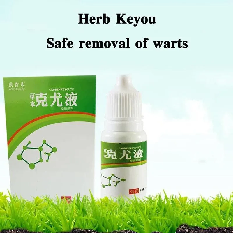 10 мл женских половых органов для борьбы с пигментацией лечение папилломы