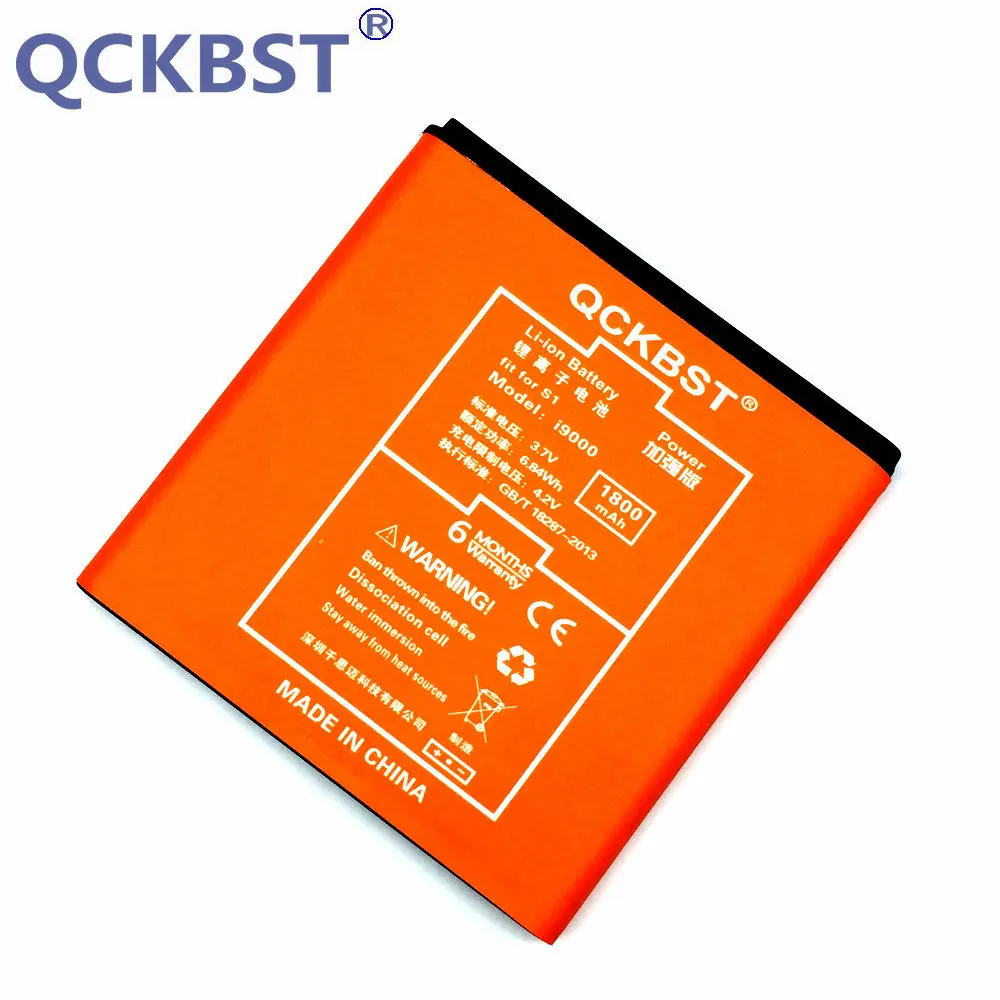 Аккумулятор большой емкости QCKBST EB575152LU 1800 мАч батареи для Samsung Galaxy S I9000 i9001 I9003 I589