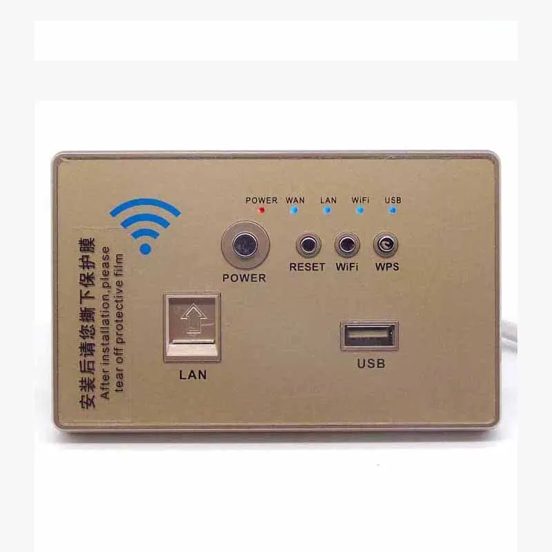 Панель настенная Беспроводная с поддержкой Wi Fi 3G/4G 118|usb switch socket|switch socketin wall |