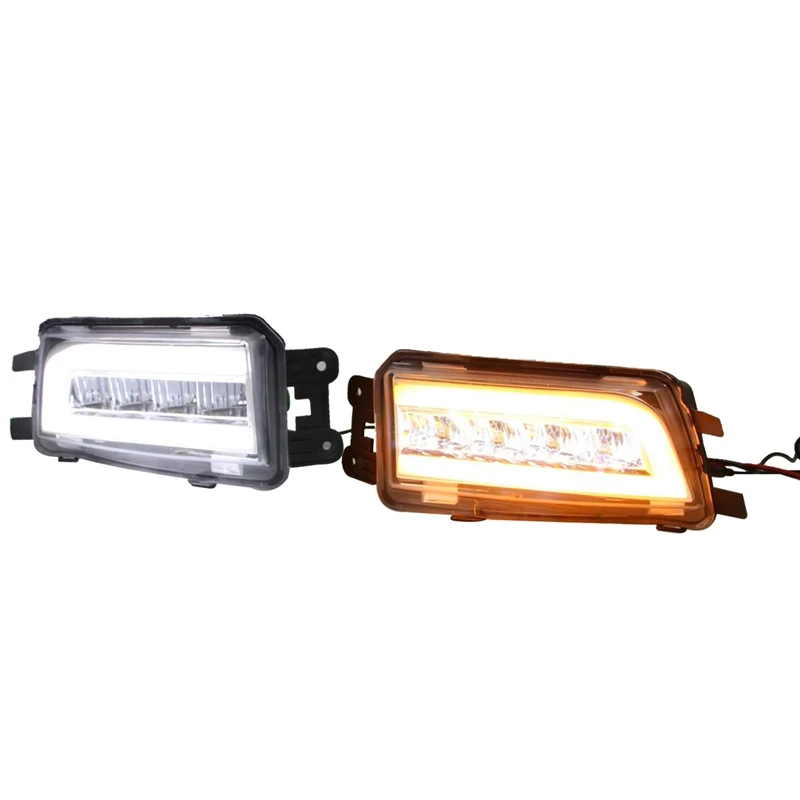 

2Pcs for Passat 2016-2017 Two-Color Special Daytime Running Lights