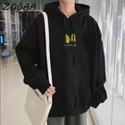 Толстовка мужская с капюшоном и бабочками, в стиле Харадзюку