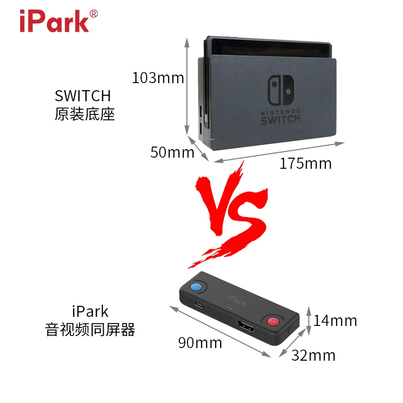 

For Nintendo Swicth Projection Portable Base Bluetooth HDMI HD Conversion TV Video Accessories on for NS Switch Charging Dock