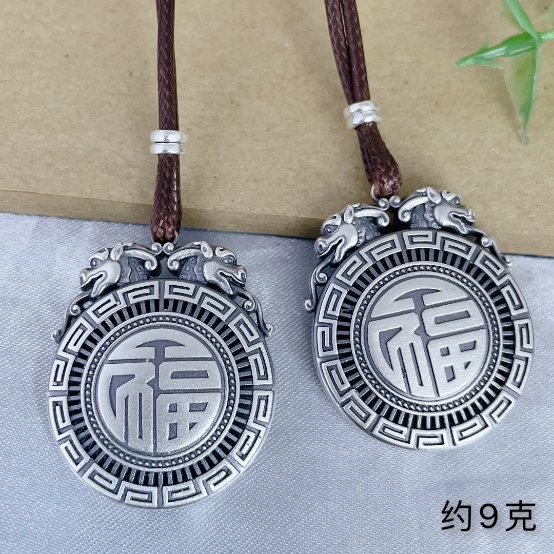 

The new round medal
