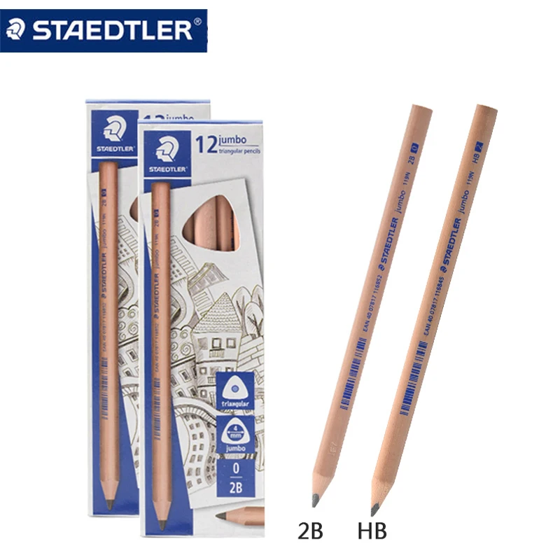 STAEDTLER карандаш 119N HB | 2B толстый стержень треугольный легко захватывается