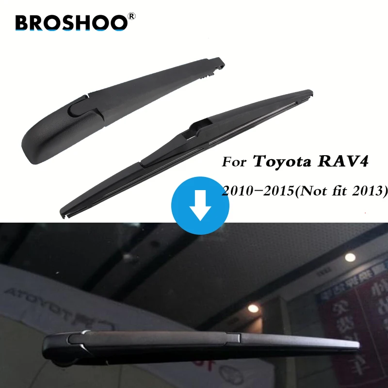 Рукоятка стеклоочистителя BROSHOO для заднего стекла хэтчбека Toyota RAV4 (2010 2015) 310 мм