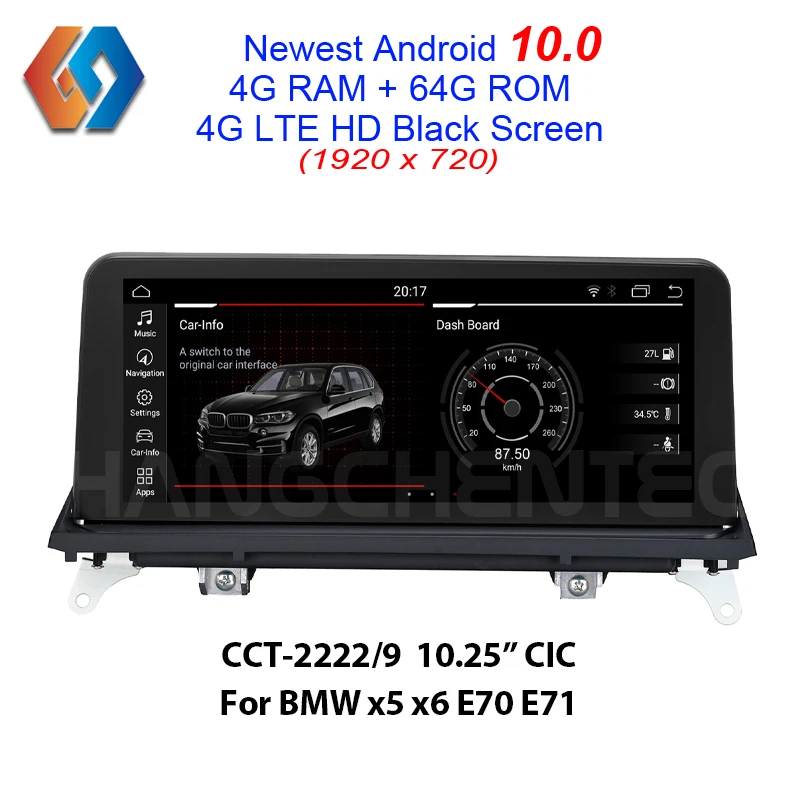 Новый Android 10 0 64G rom черный экран для BMW x5 x6 E70 E71 CIC Встроенная функция CarPlay Bluetooth WiFi