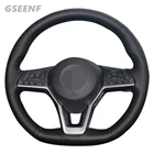Чехол на руль автомобиля для Nissan X-Trail Qashqai Leaf Micra Altima Rogue (Sport), черный, прошитый вручную, из натуральной кожи